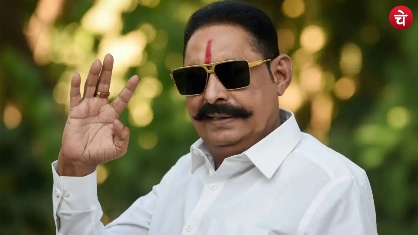 File photo of Bihar strongman Anant Singh